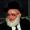 Picture of Rabbi Yaakov Weinberg.